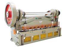 机器剪板机Q11系列