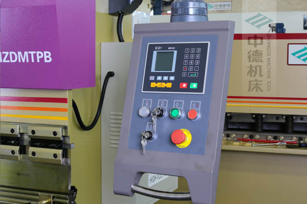 ZDP-4022机床接纳E21数控体系.jpg ZDP-4022机床接纳E21数控体系.jpg