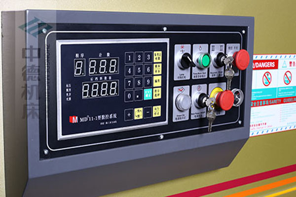 ZDG-640接纳MD11简略单纯数控体系.jpg