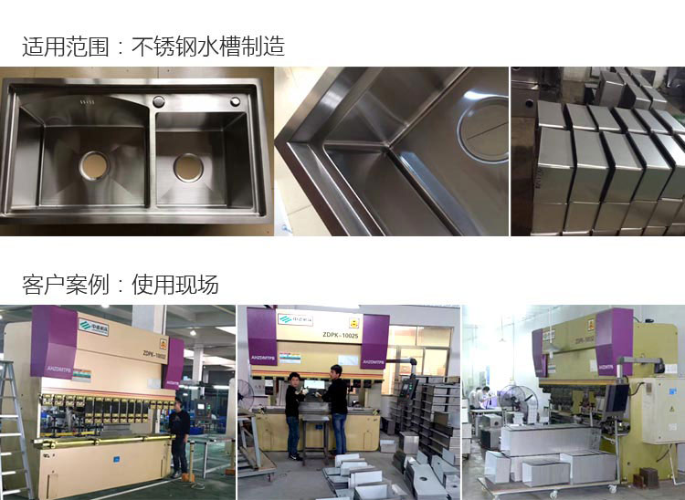 ZDPK-10032内容概况页5 ZDPK-10032内容概况页5